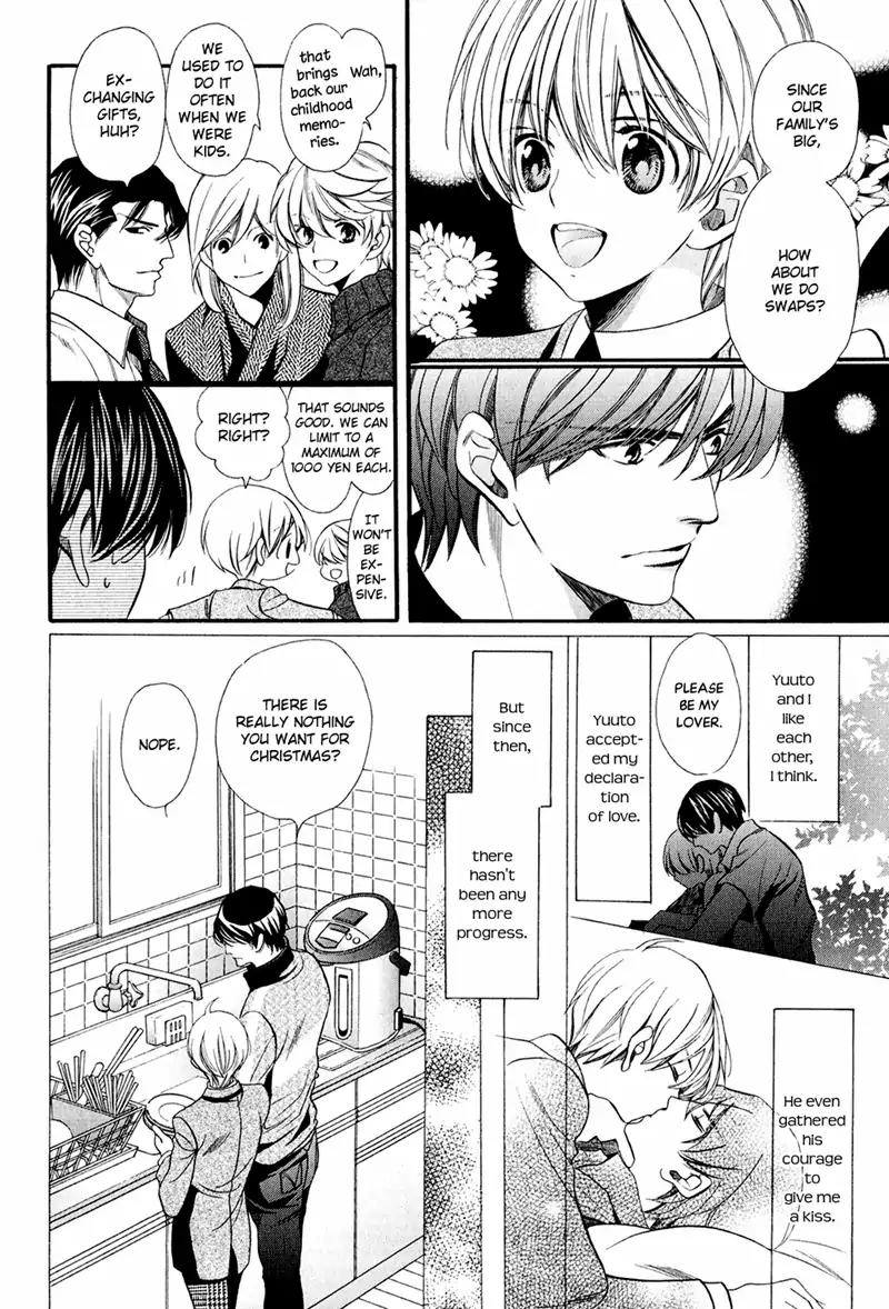 Dekiai Itokon! Chapter 9 page 12 - Chapter 9