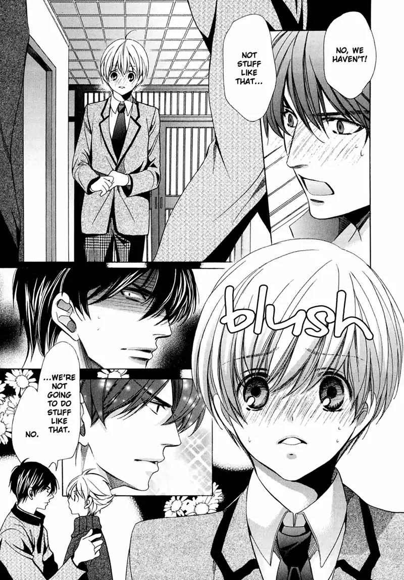 Dekiai Itokon! Chapter 9 page 15 - Chapter 9