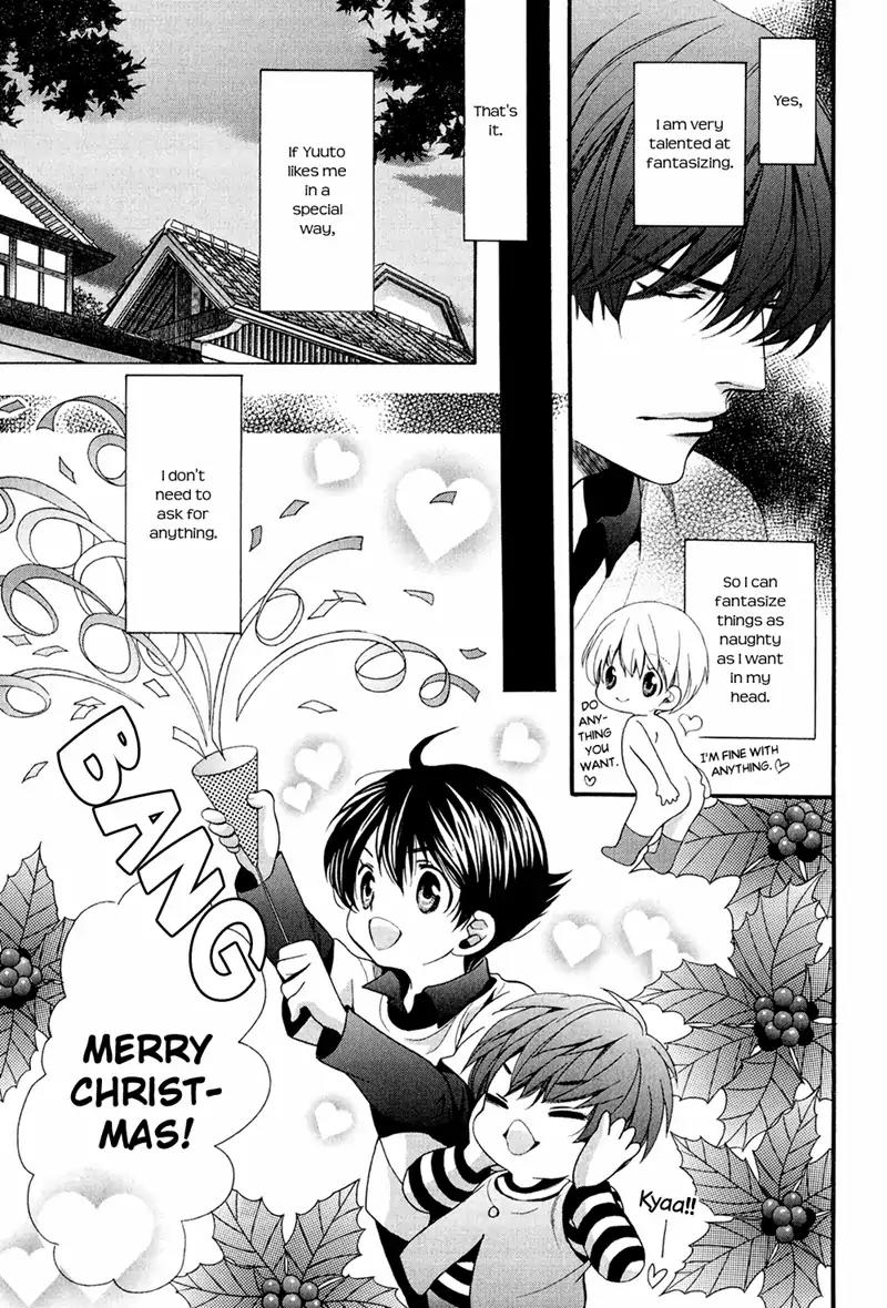 Dekiai Itokon! Chapter 9 page 19 - Chapter 9