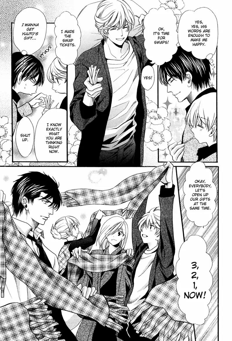 Dekiai Itokon! Chapter 9 page 21 - Chapter 9