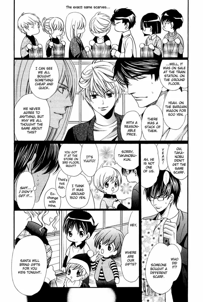 Dekiai Itokon! Chapter 9 page 22 - Chapter 9