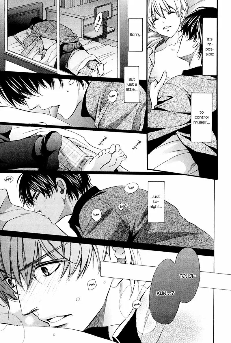 Dekiai Itokon! Chapter 9 page 27 - Chapter 9