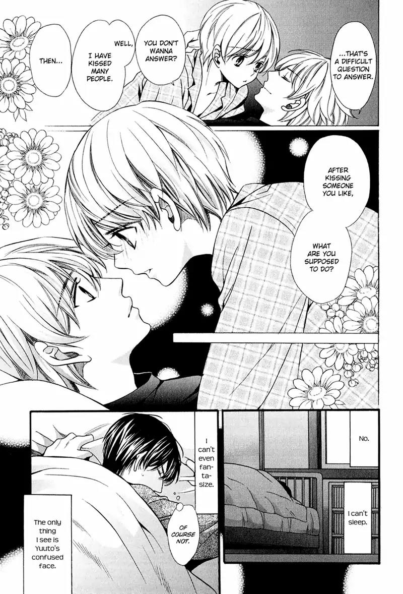 Dekiai Itokon! Chapter 9 page 31 - Chapter 9
