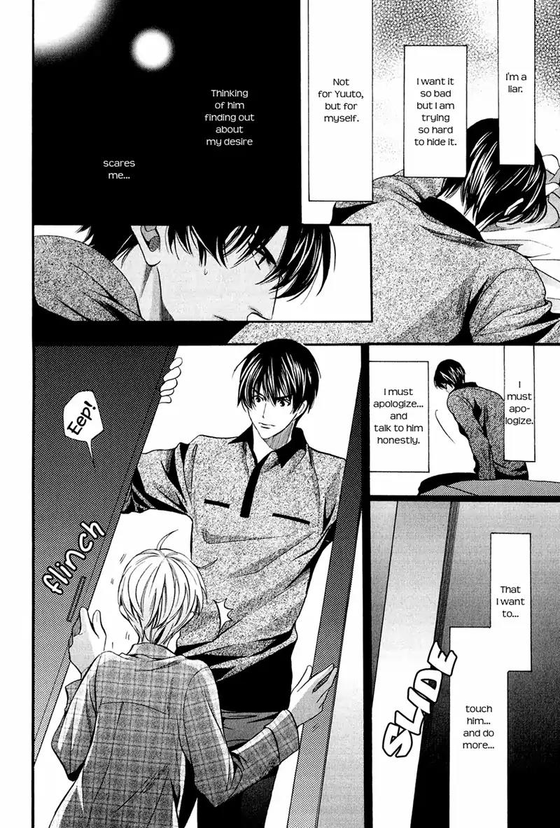 Dekiai Itokon! Chapter 9 page 32 - Chapter 9