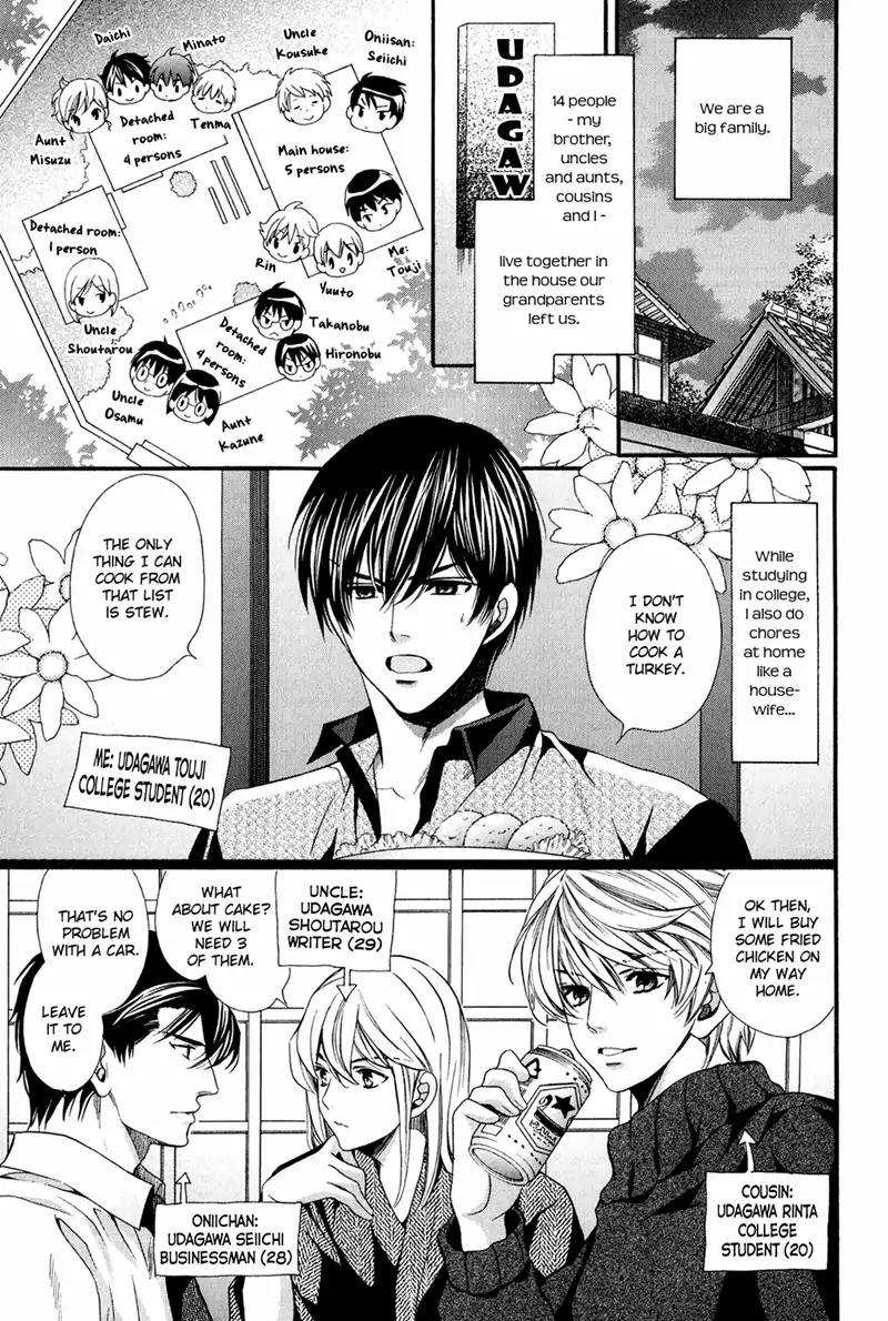 Dekiai Itokon! Chapter 9 page 9 - Chapter 9