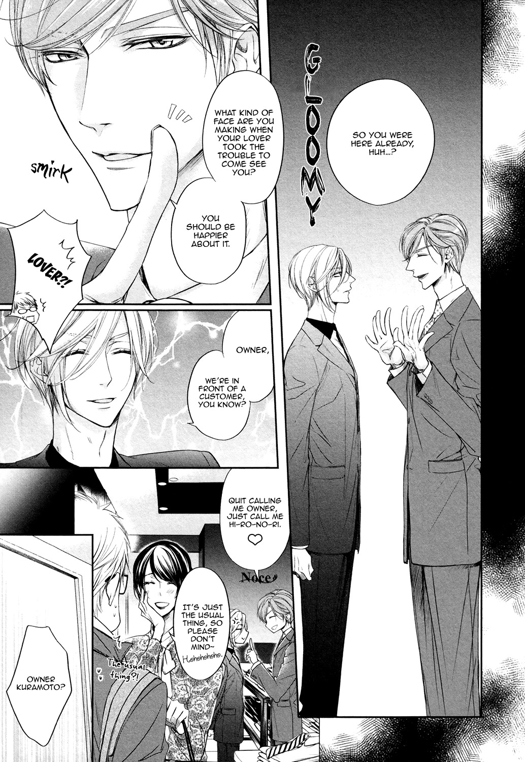 Dekiai Keiyaku Chapter 1 page 11 - Chapter 1