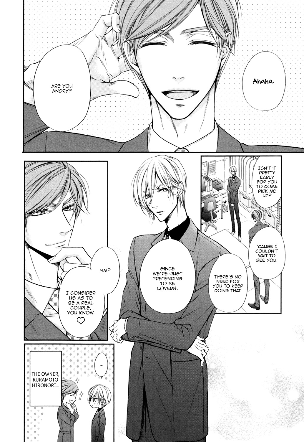 Dekiai Keiyaku Chapter 1 page 12 - Chapter 1