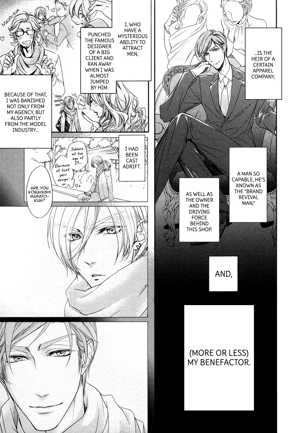 Dekiai Keiyaku Chapter 1 page 13 - Chapter 1
