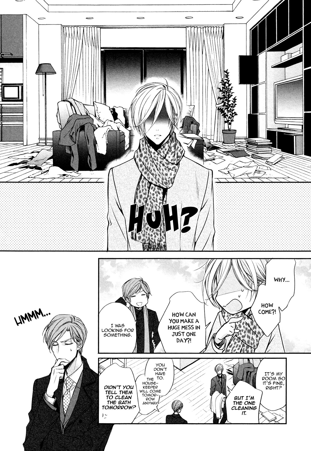 Dekiai Keiyaku Chapter 1 page 16 - Chapter 1