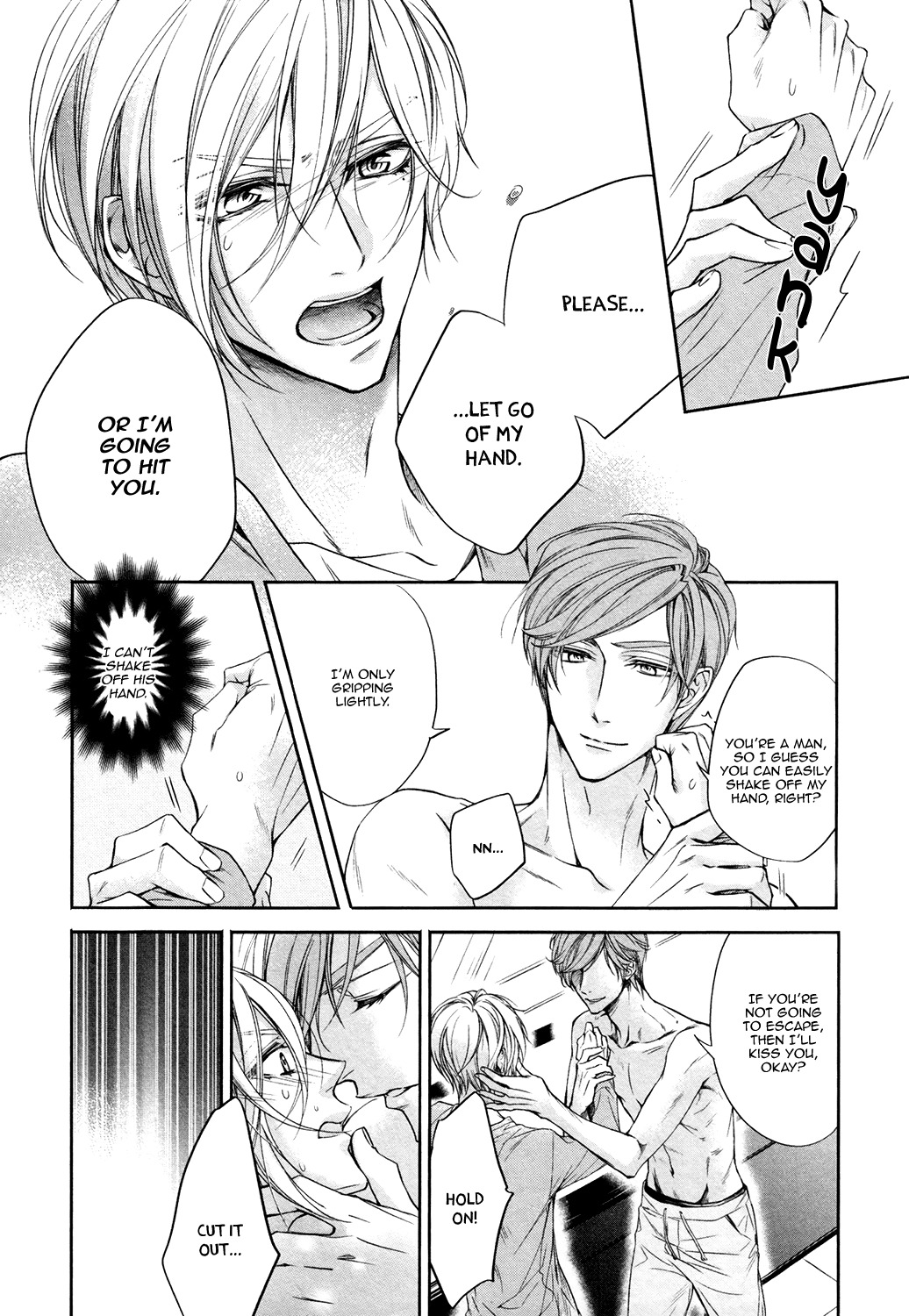 Dekiai Keiyaku Chapter 1 page 25 - Chapter 1