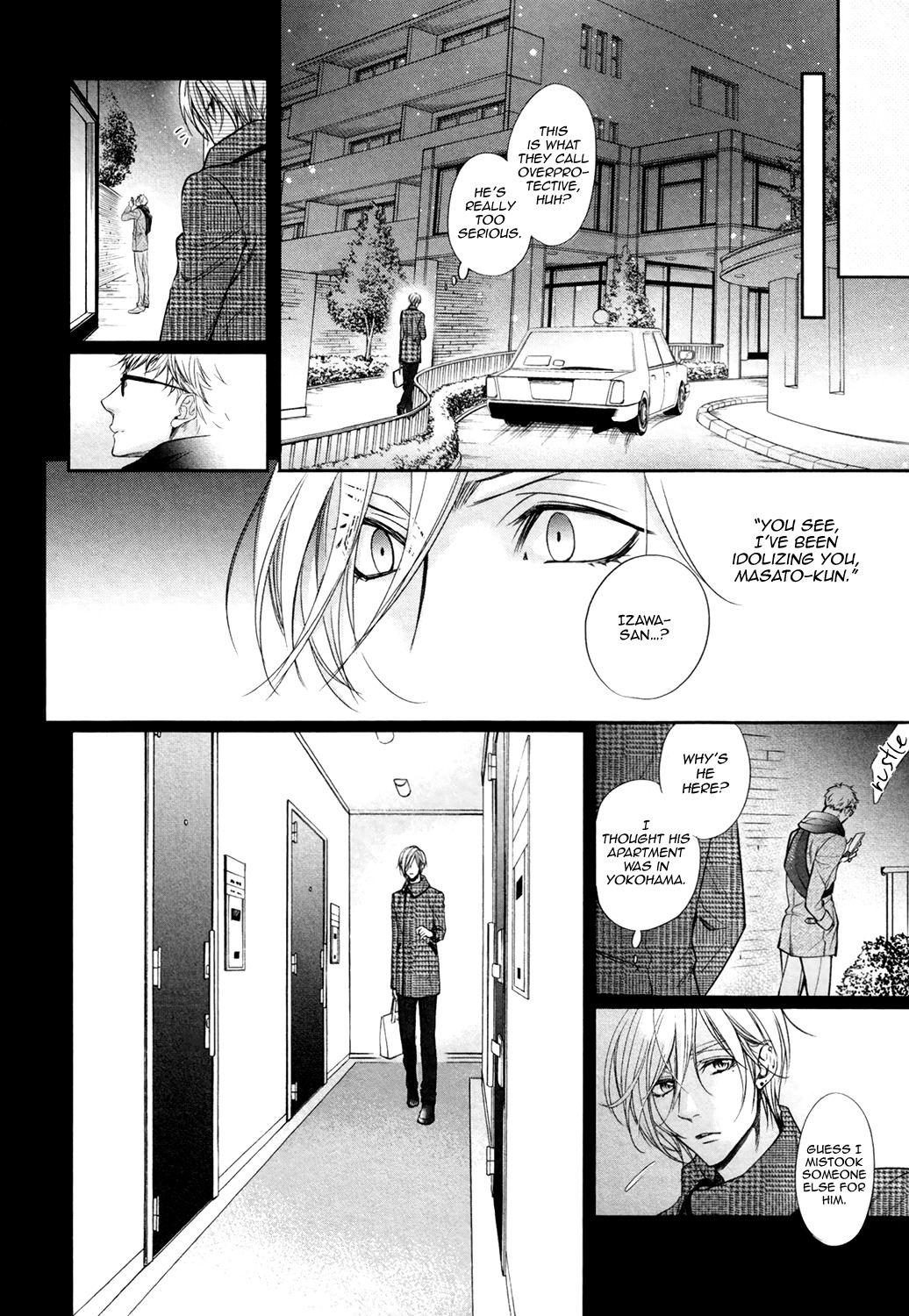 Dekiai Keiyaku Chapter 1 page 28 - Chapter 1