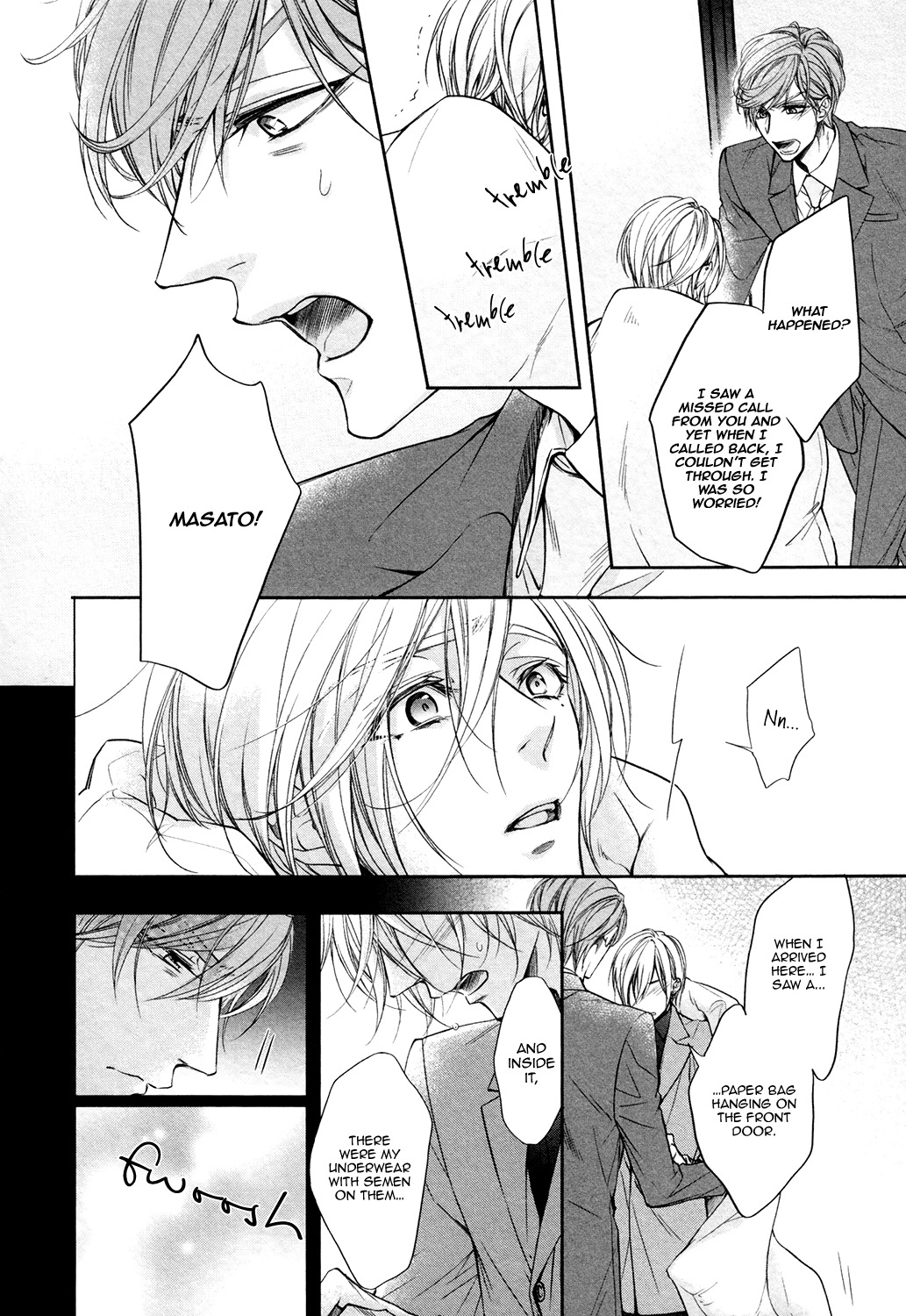 Dekiai Keiyaku Chapter 1 page 32 - Chapter 1