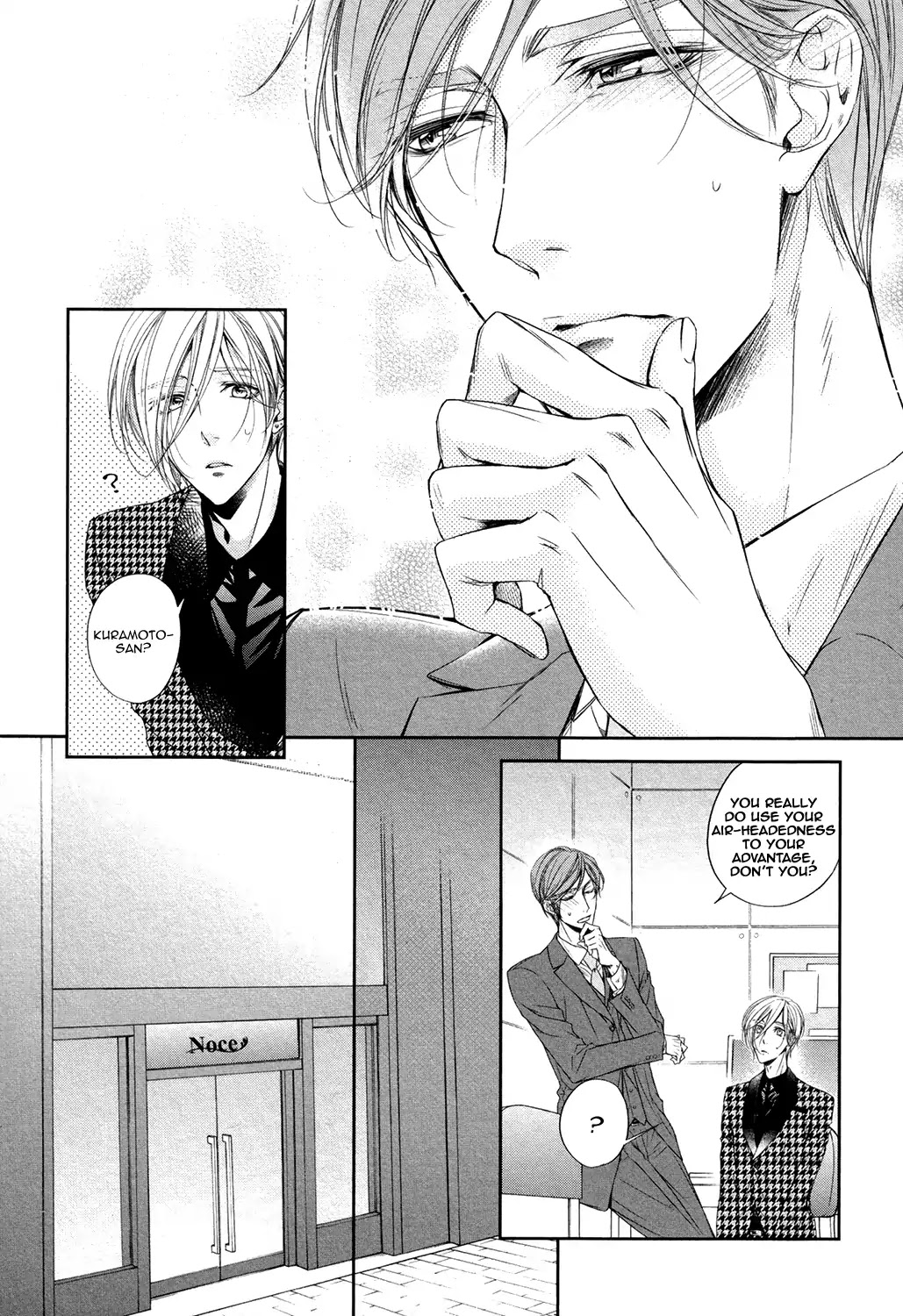 Dekiai Keiyaku Chapter 2 page 10 - Chapter 2