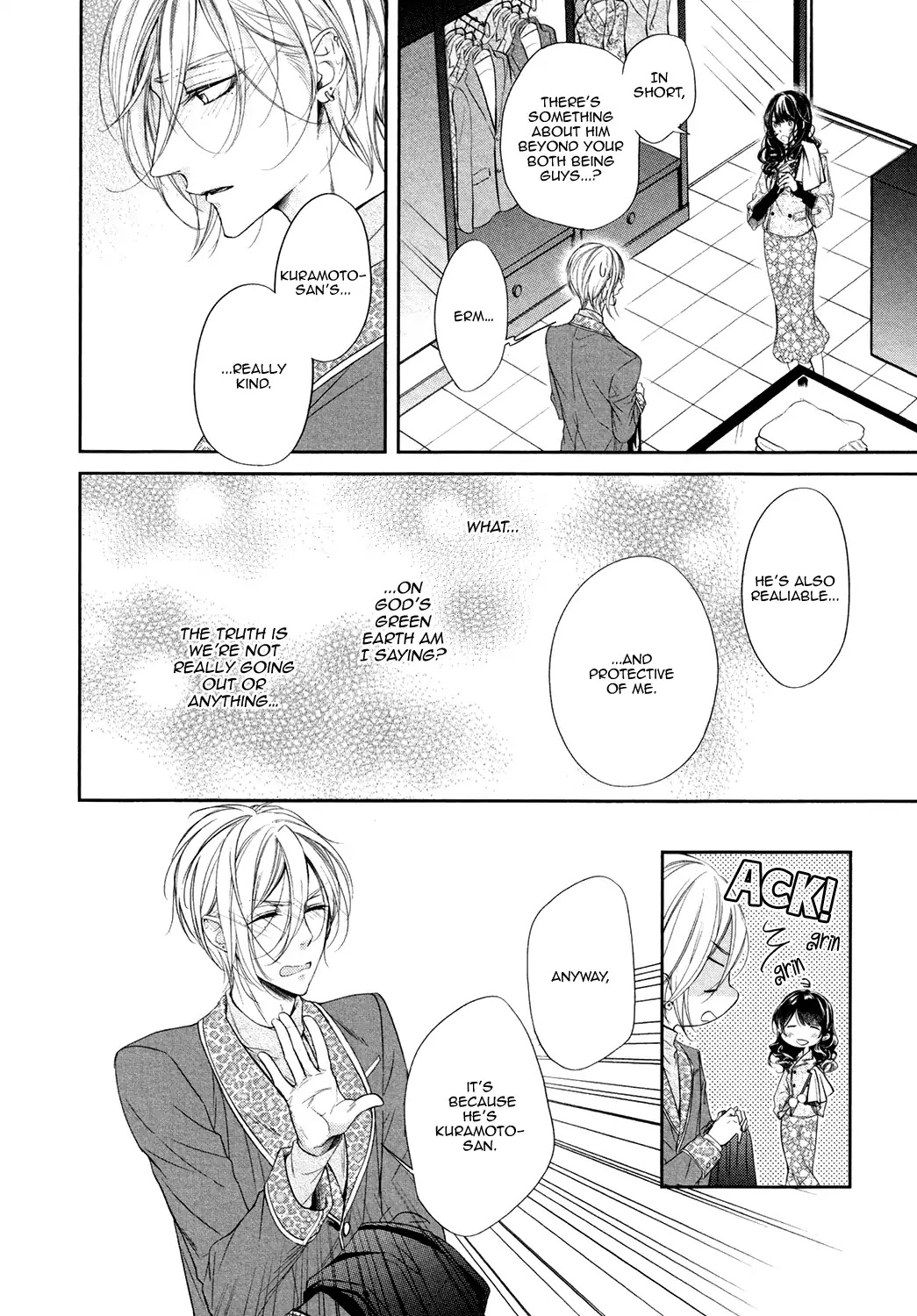 Dekiai Keiyaku Chapter 2 page 12 - Chapter 2