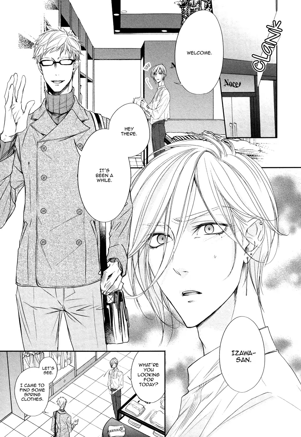 Dekiai Keiyaku Chapter 2 page 15 - Chapter 2