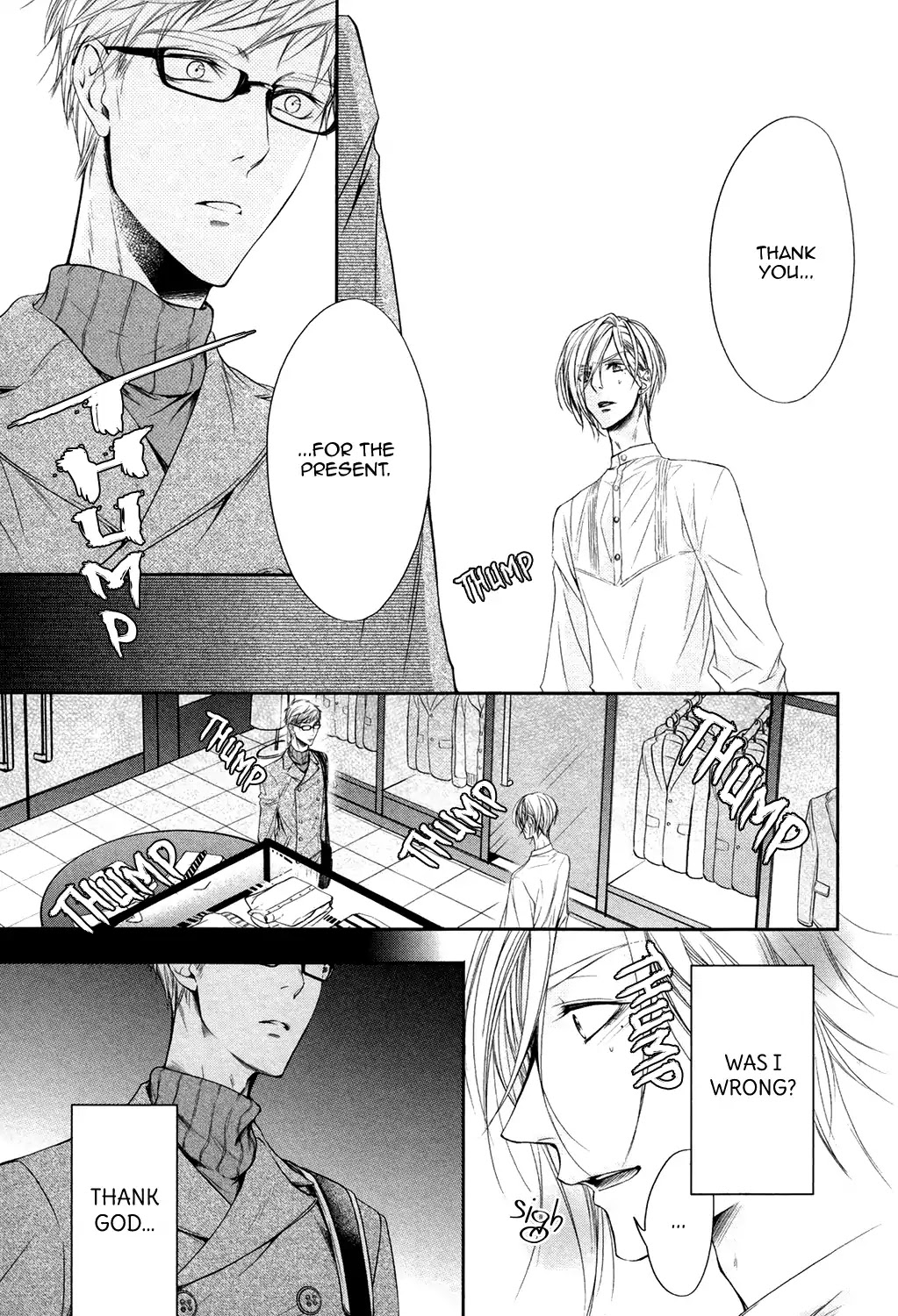 Dekiai Keiyaku Chapter 2 page 17 - Chapter 2