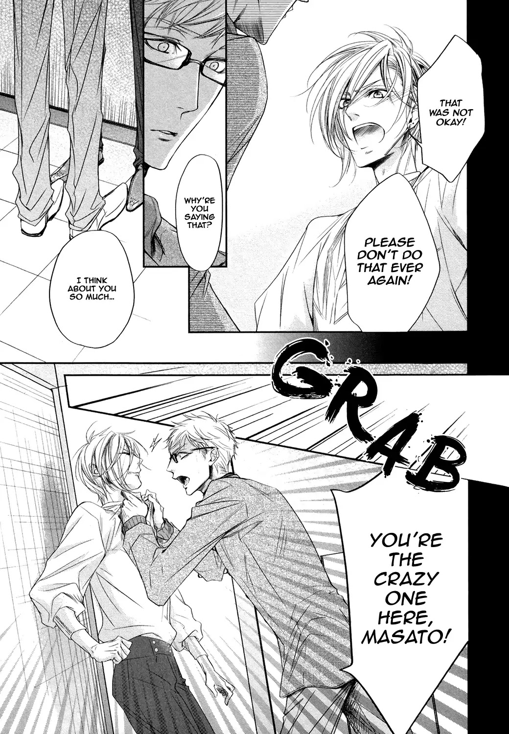 Dekiai Keiyaku Chapter 2 page 19 - Chapter 2