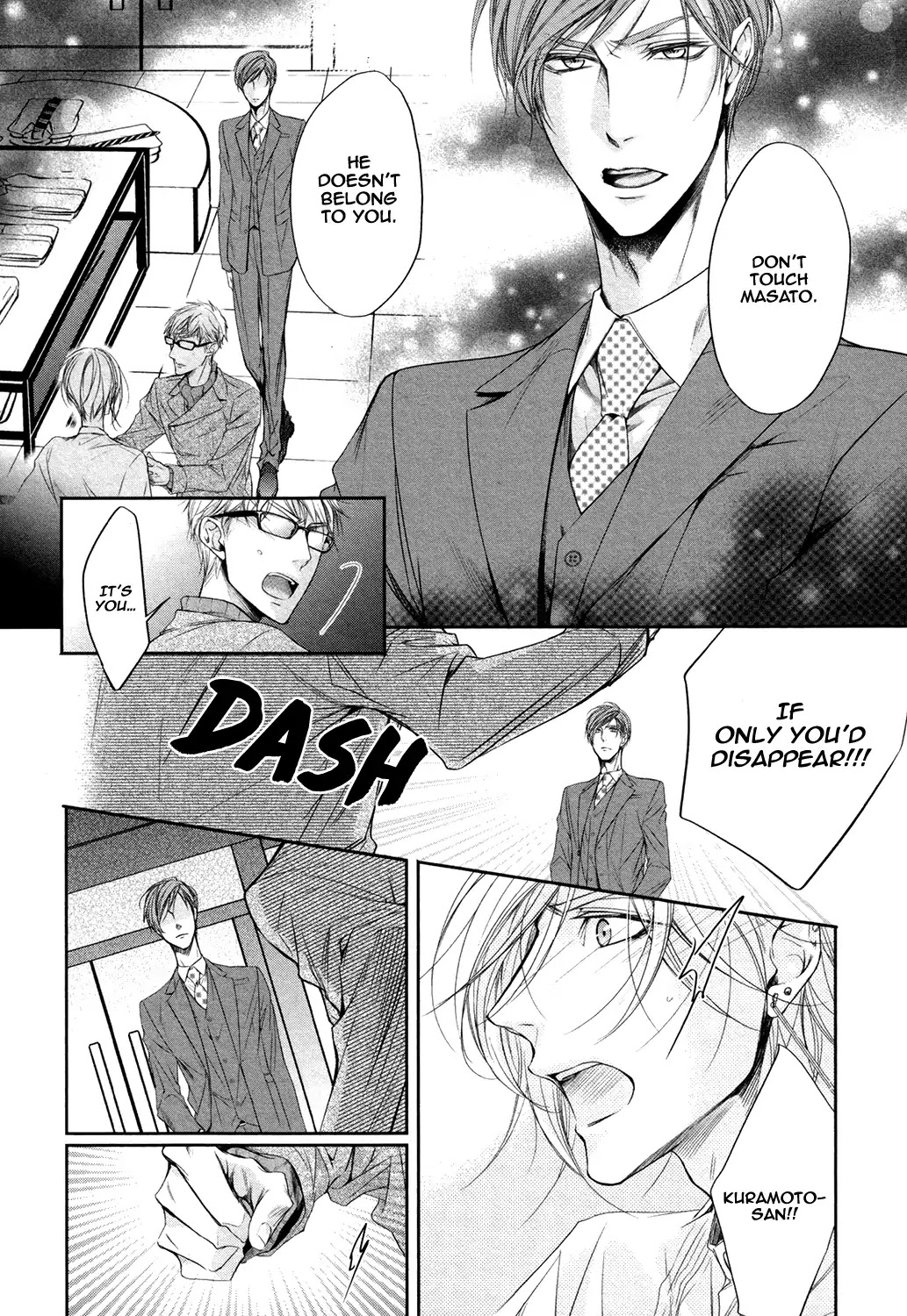 Dekiai Keiyaku Chapter 2 page 22 - Chapter 2