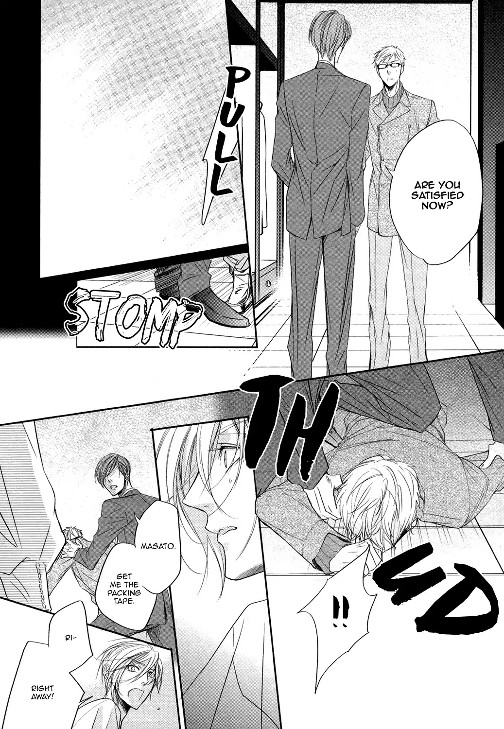 Dekiai Keiyaku Chapter 2 page 24 - Chapter 2