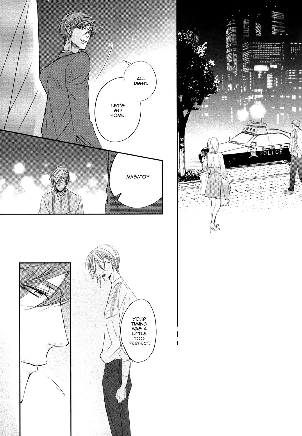 Dekiai Keiyaku Chapter 2 page 25 - Chapter 2