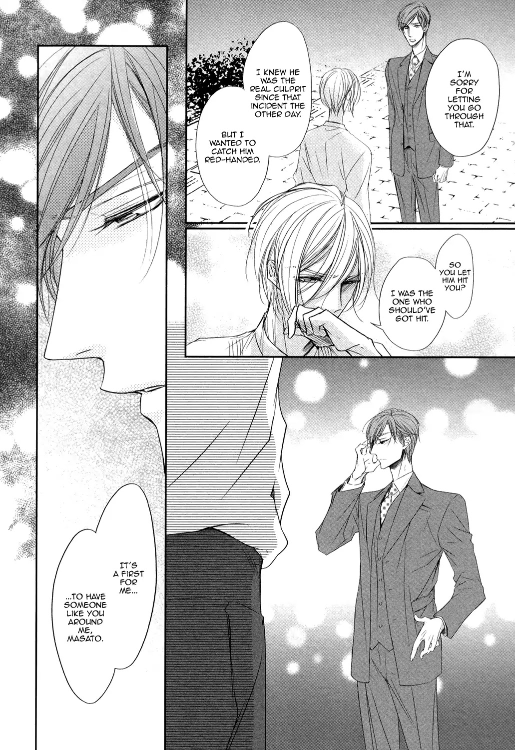 Dekiai Keiyaku Chapter 2 page 26 - Chapter 2