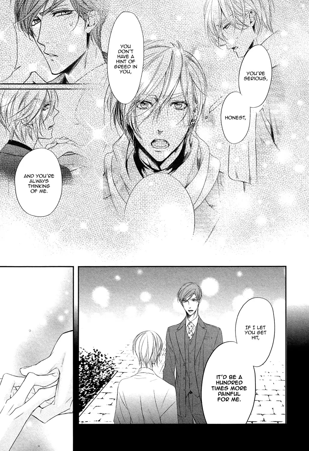 Dekiai Keiyaku Chapter 2 page 27 - Chapter 2