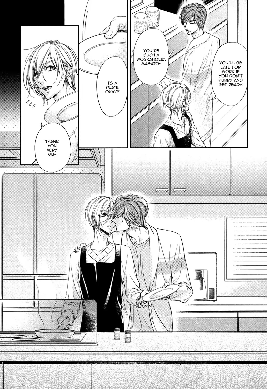Dekiai Keiyaku Chapter 2 page 32 - Chapter 2