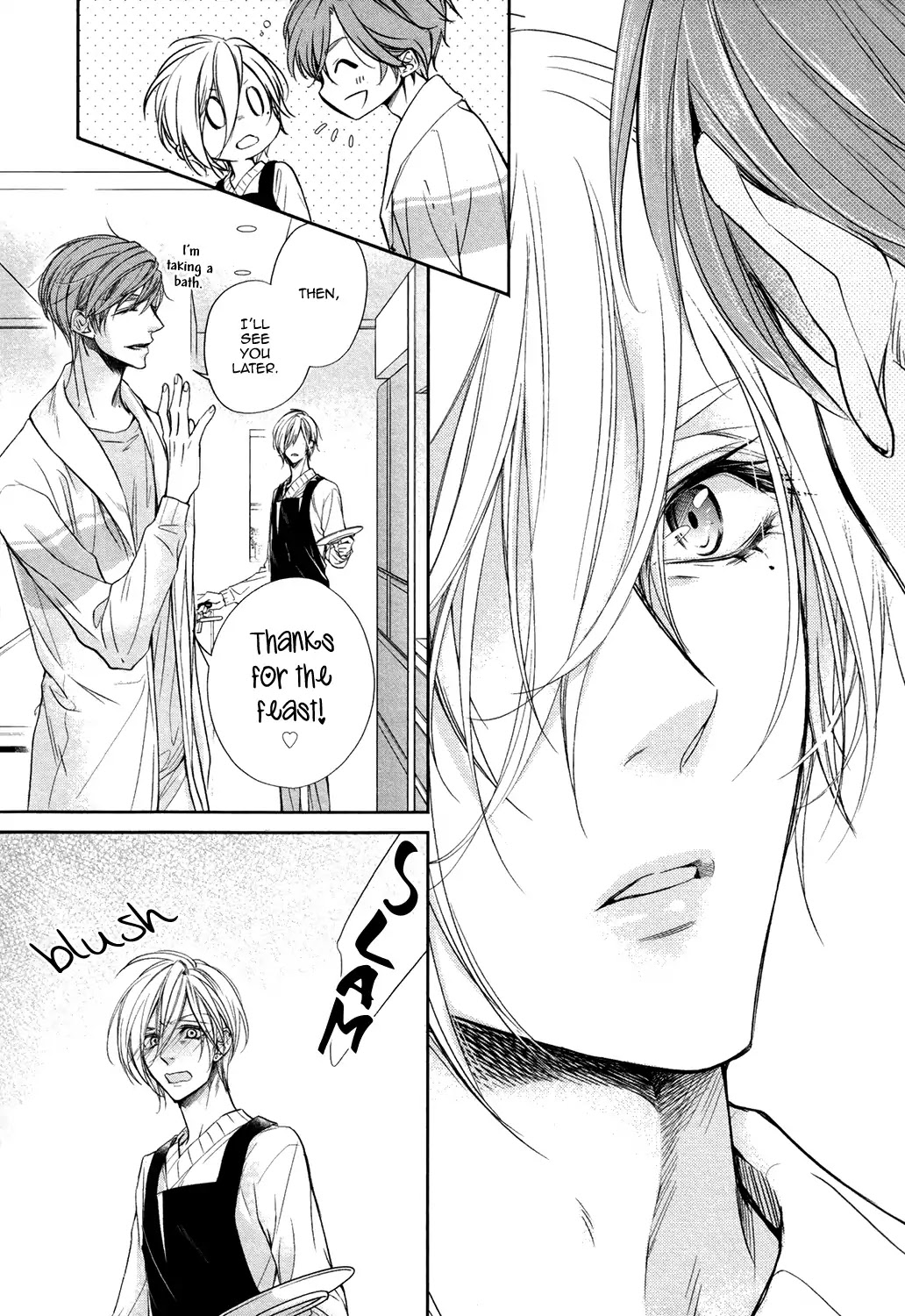 Dekiai Keiyaku Chapter 2 page 33 - Chapter 2