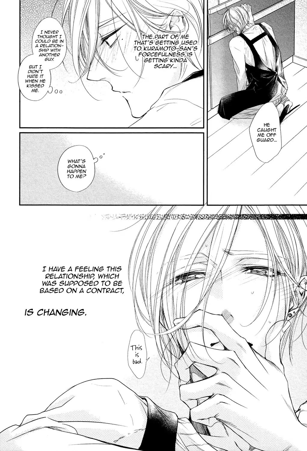 Dekiai Keiyaku Chapter 2 page 34 - Chapter 2