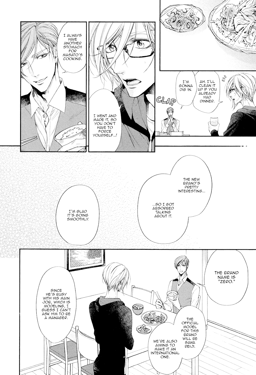 Dekiai Keiyaku Chapter 3 page 11 - Chapter 3
