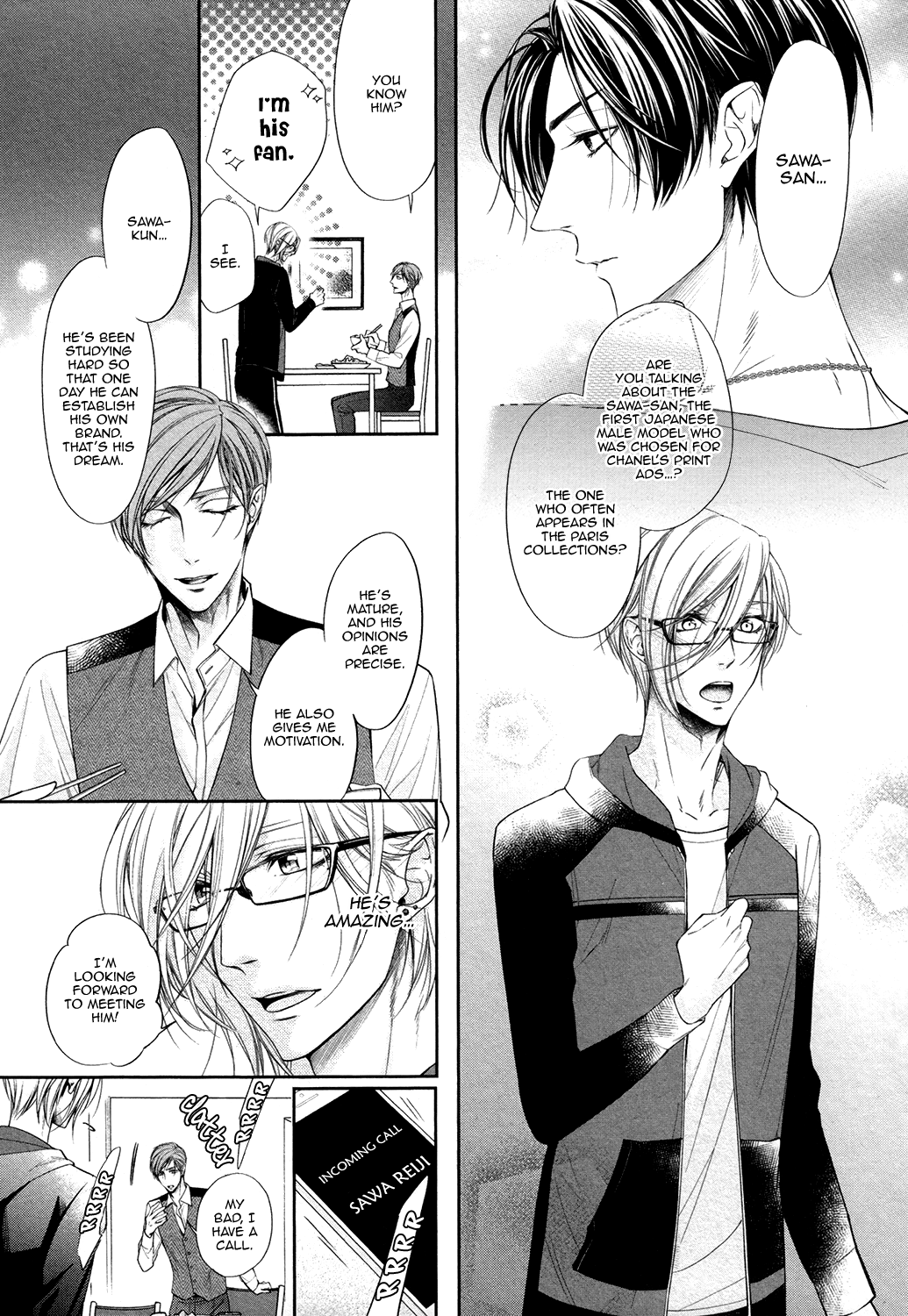 Dekiai Keiyaku Chapter 3 page 12 - Chapter 3