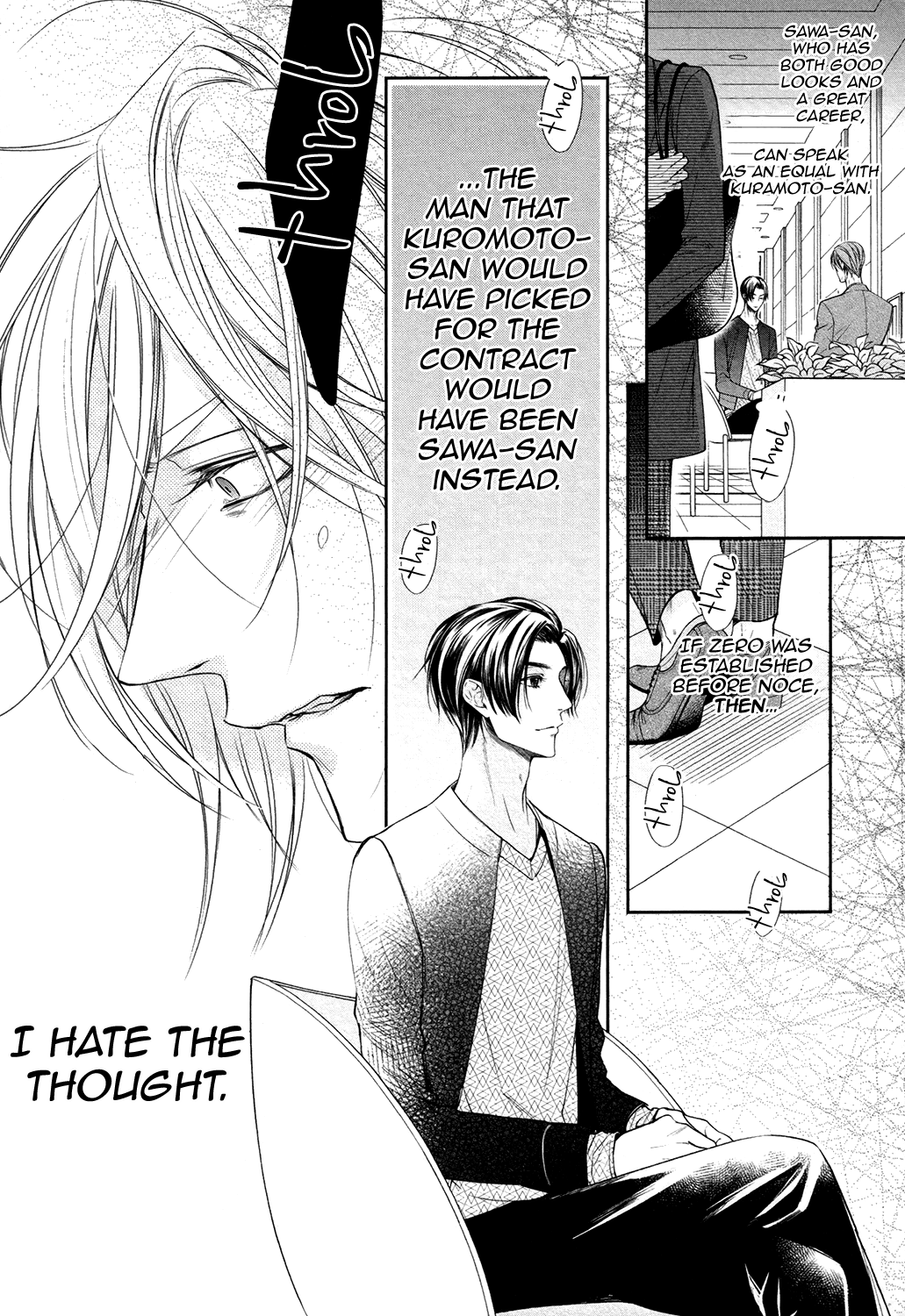 Dekiai Keiyaku Chapter 3 page 19 - Chapter 3