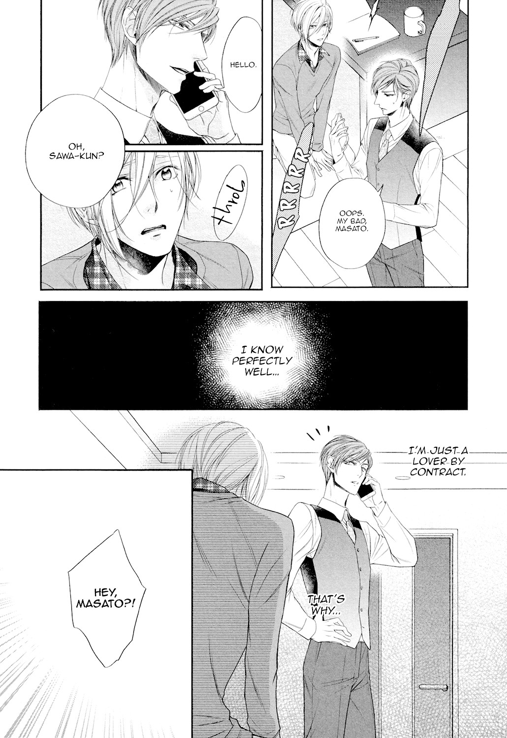 Dekiai Keiyaku Chapter 3 page 22 - Chapter 3