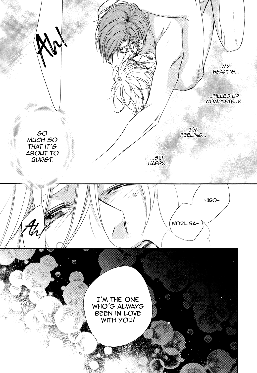 Dekiai Keiyaku Chapter 3 page 36 - Chapter 3