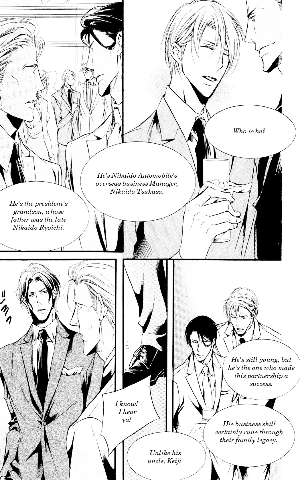 Dekiai no Ori Chapter 1 page 12 - Chapter 1