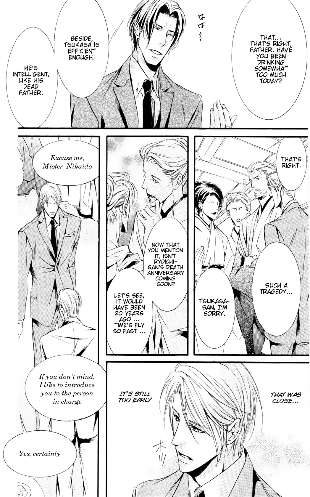 Dekiai no Ori Chapter 1 page 19 - Chapter 1