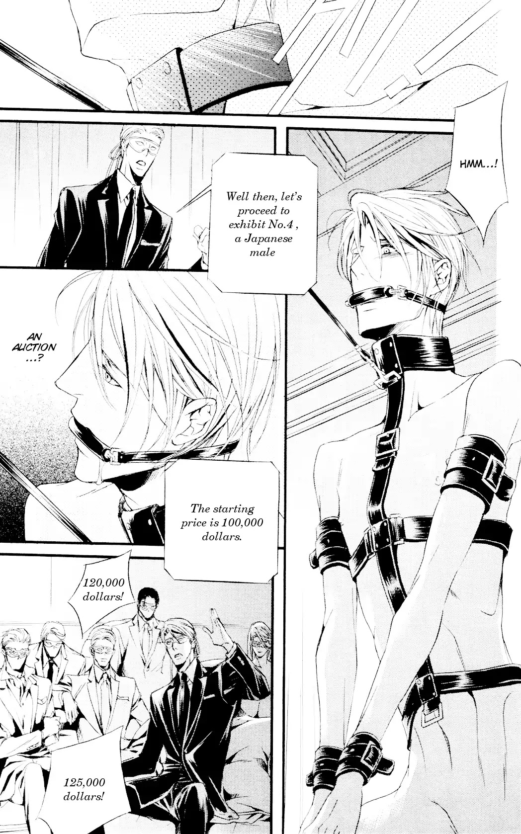Dekiai no Ori Chapter 1 page 24 - Chapter 1