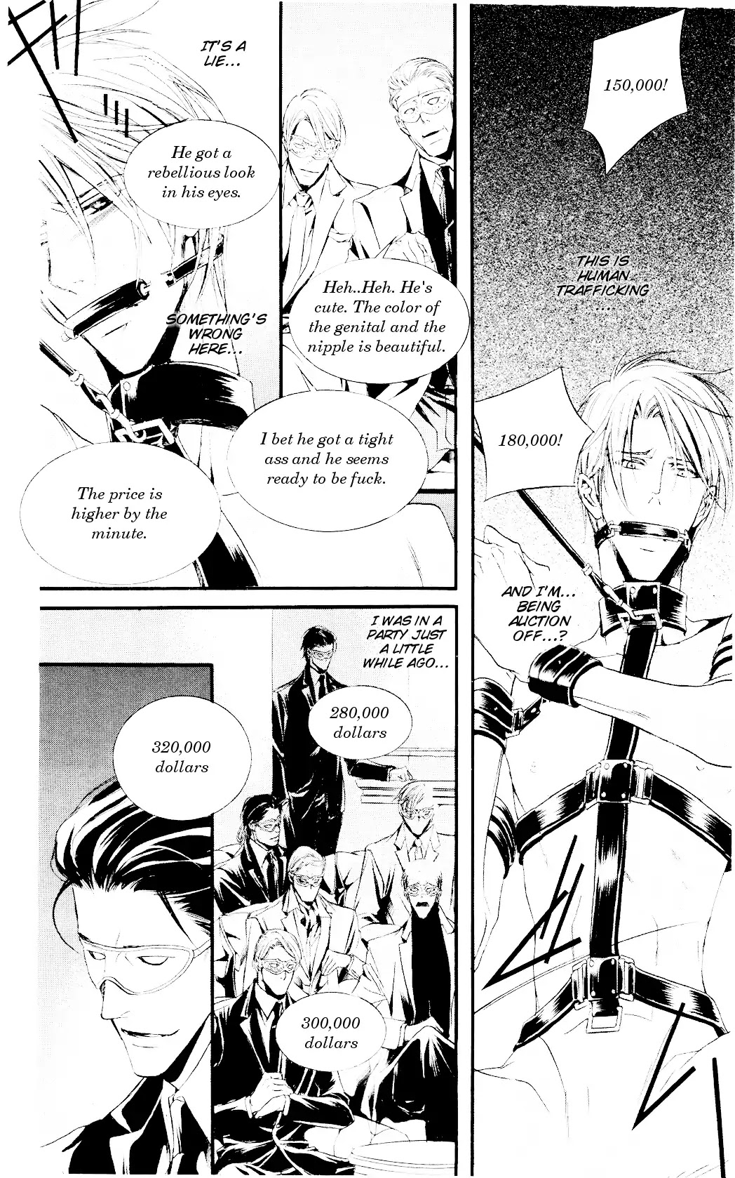 Dekiai no Ori Chapter 1 page 25 - Chapter 1