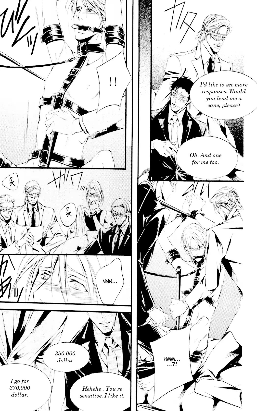 Dekiai no Ori Chapter 1 page 26 - Chapter 1