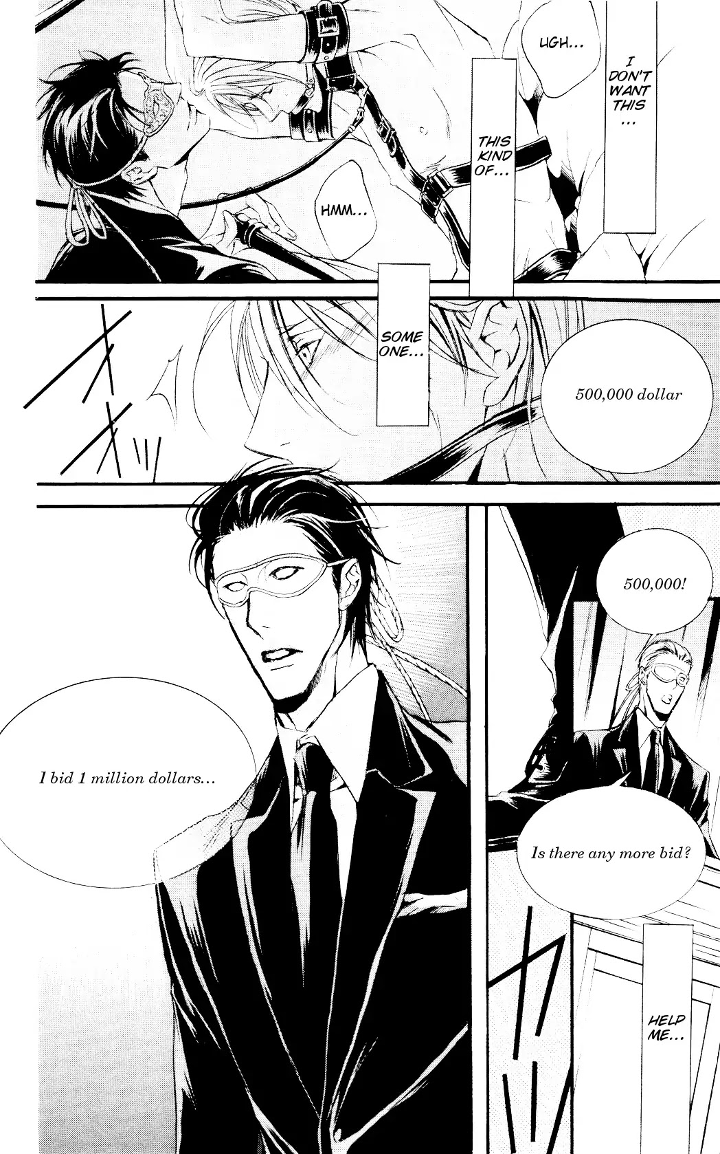 Dekiai no Ori Chapter 1 page 27 - Chapter 1