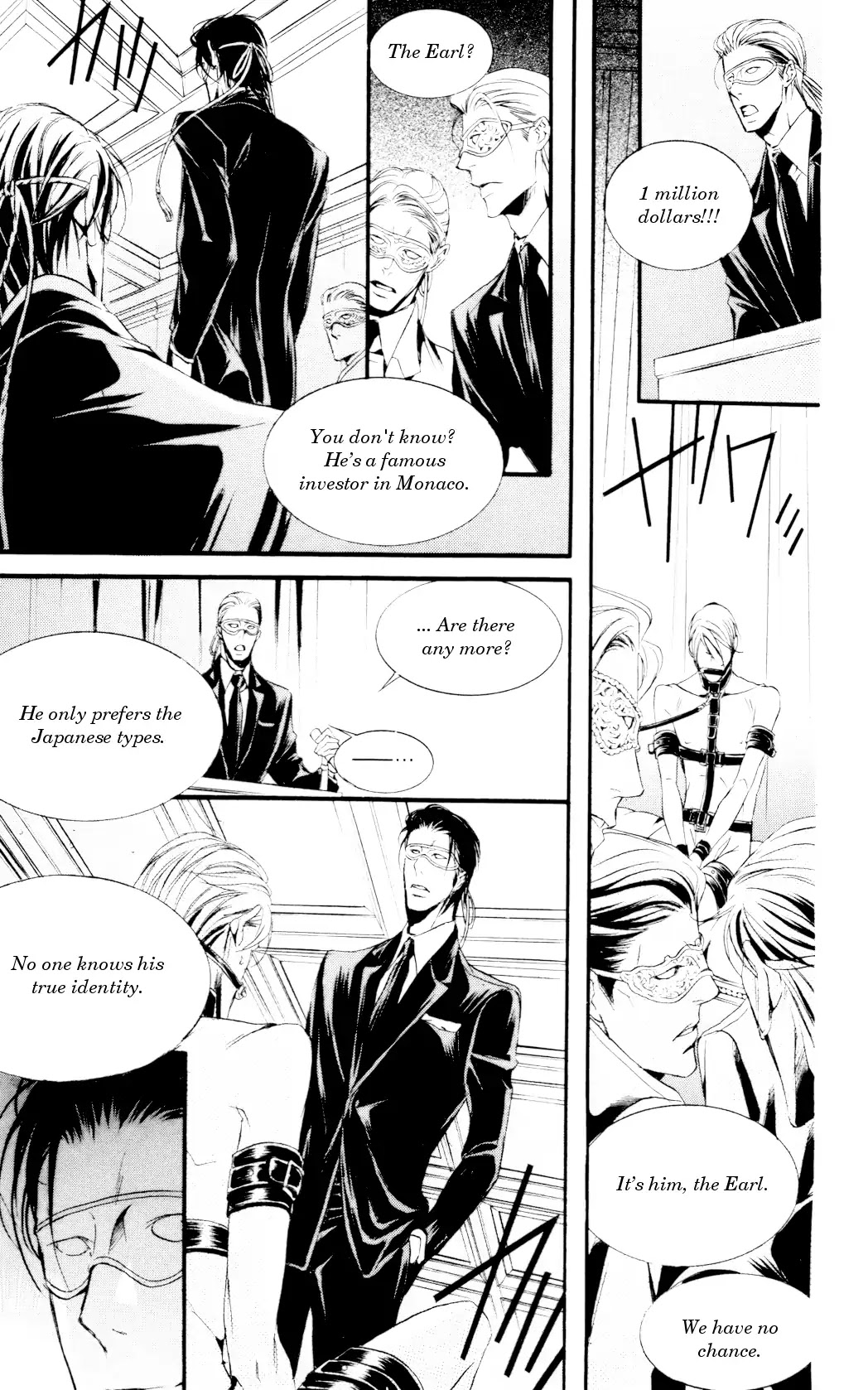 Dekiai no Ori Chapter 1 page 28 - Chapter 1