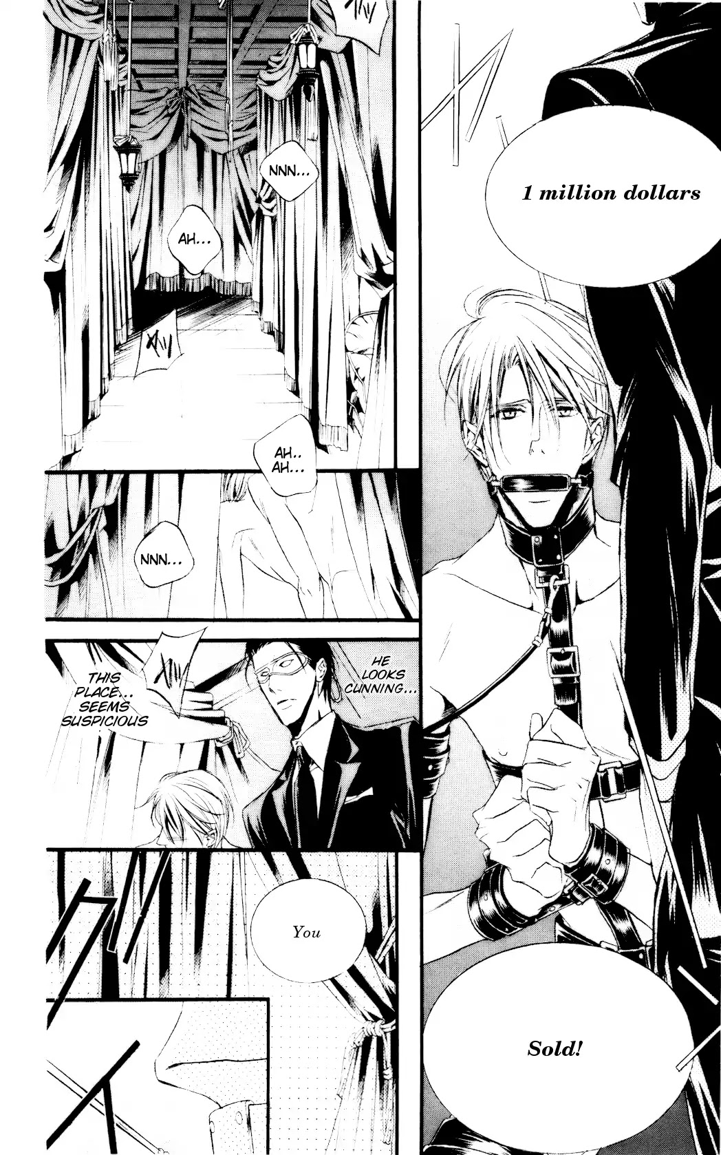 Dekiai no Ori Chapter 1 page 29 - Chapter 1