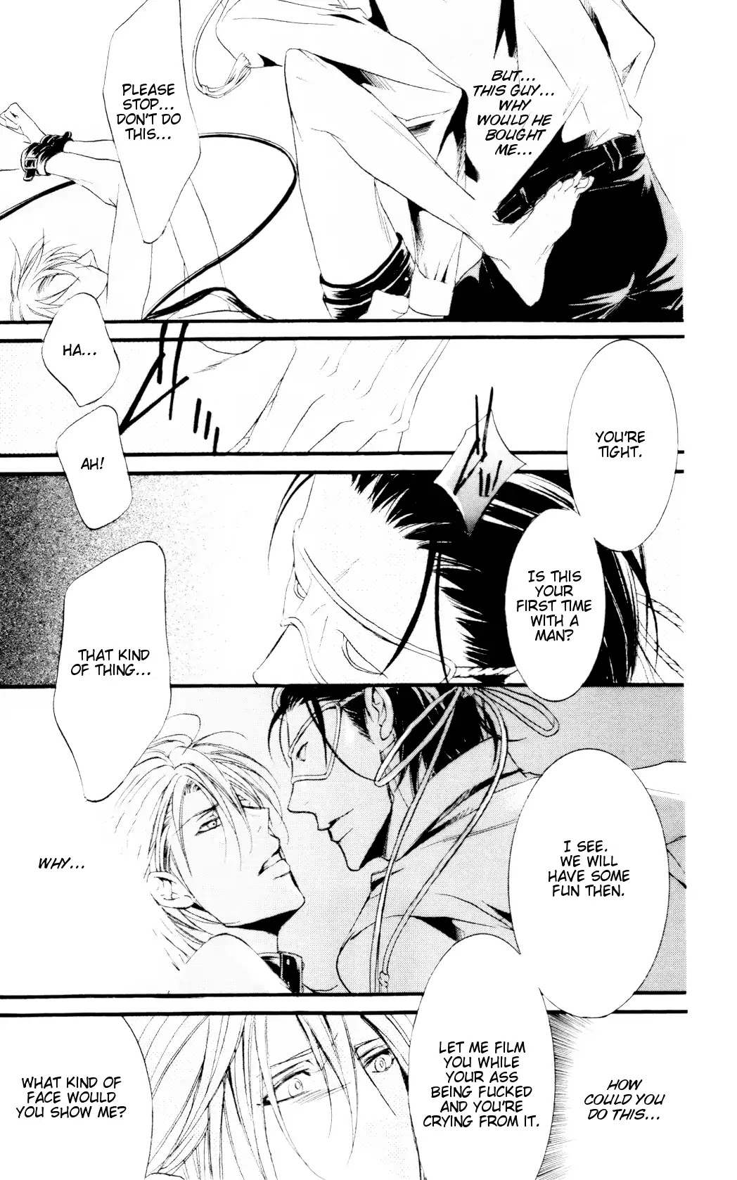Dekiai no Ori Chapter 1 page 34 - Chapter 1