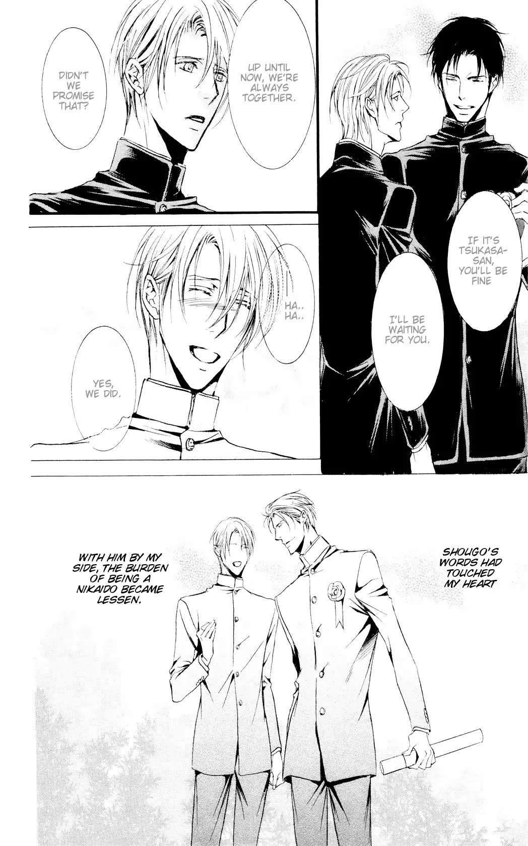 Dekiai no Ori Chapter 2 page 13 - Chapter 2: SCENE 02
