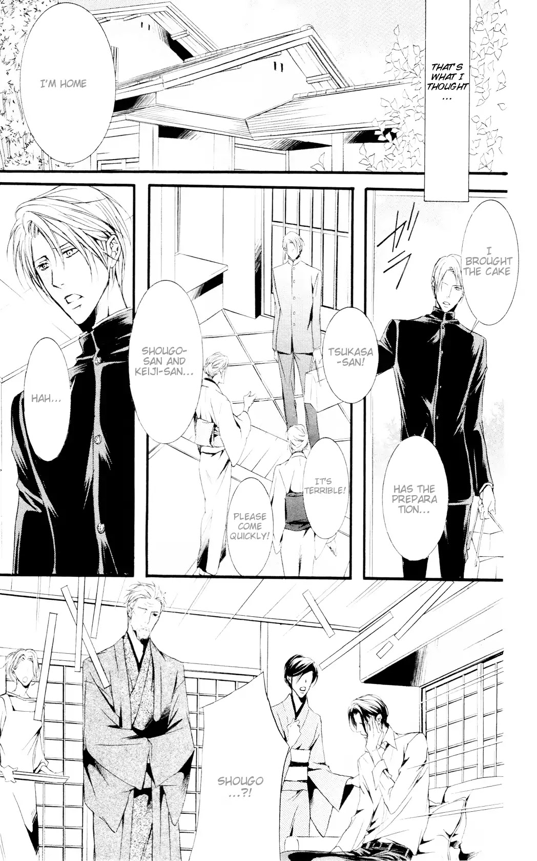Dekiai no Ori Chapter 2 page 14 - Chapter 2: SCENE 02