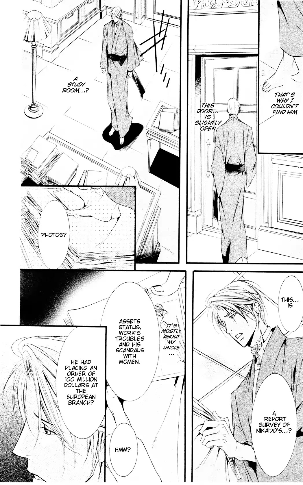Dekiai no Ori Chapter 2 page 21 - Chapter 2: SCENE 02