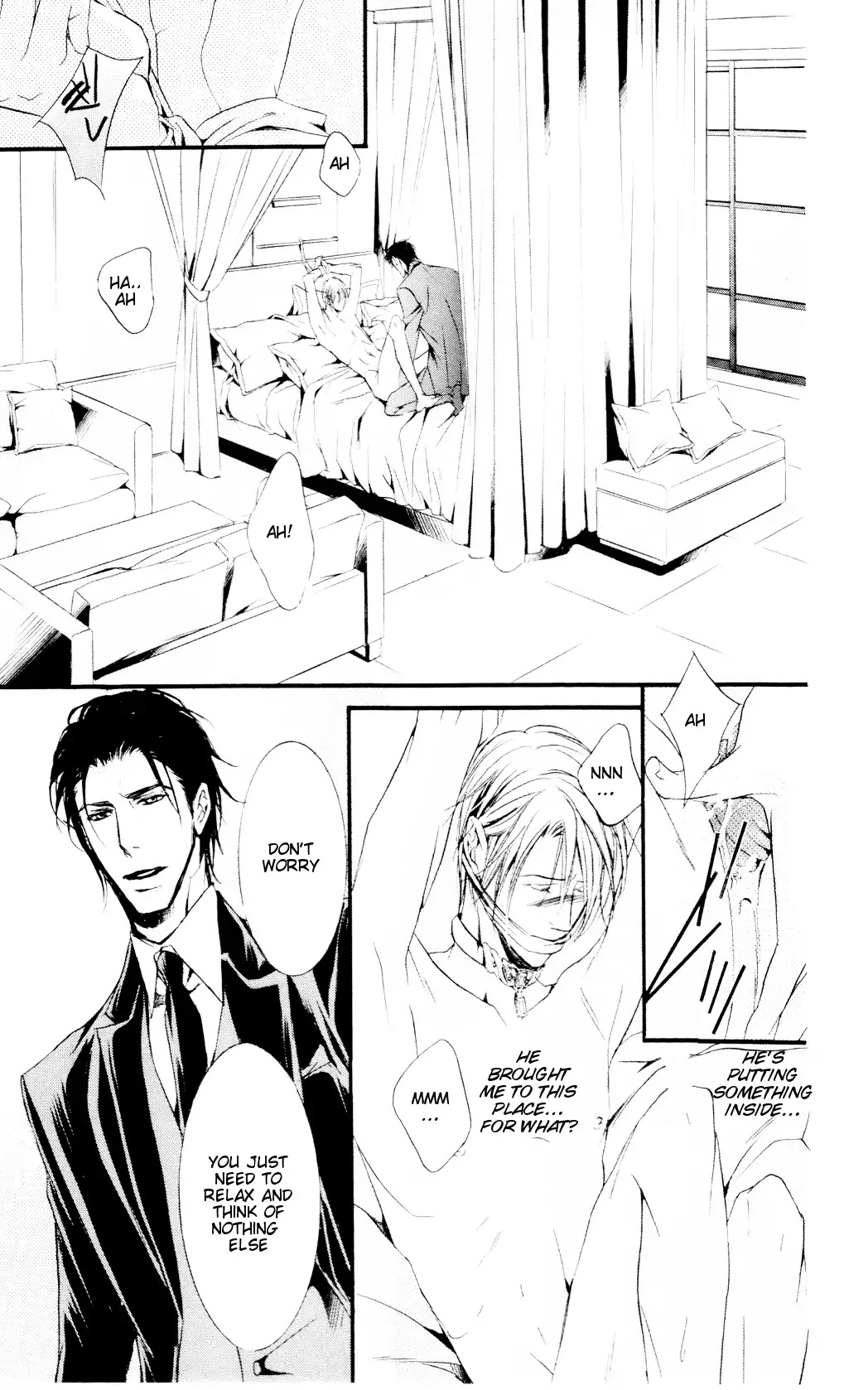 Dekiai no Ori Chapter 2 page 24 - Chapter 2: SCENE 02