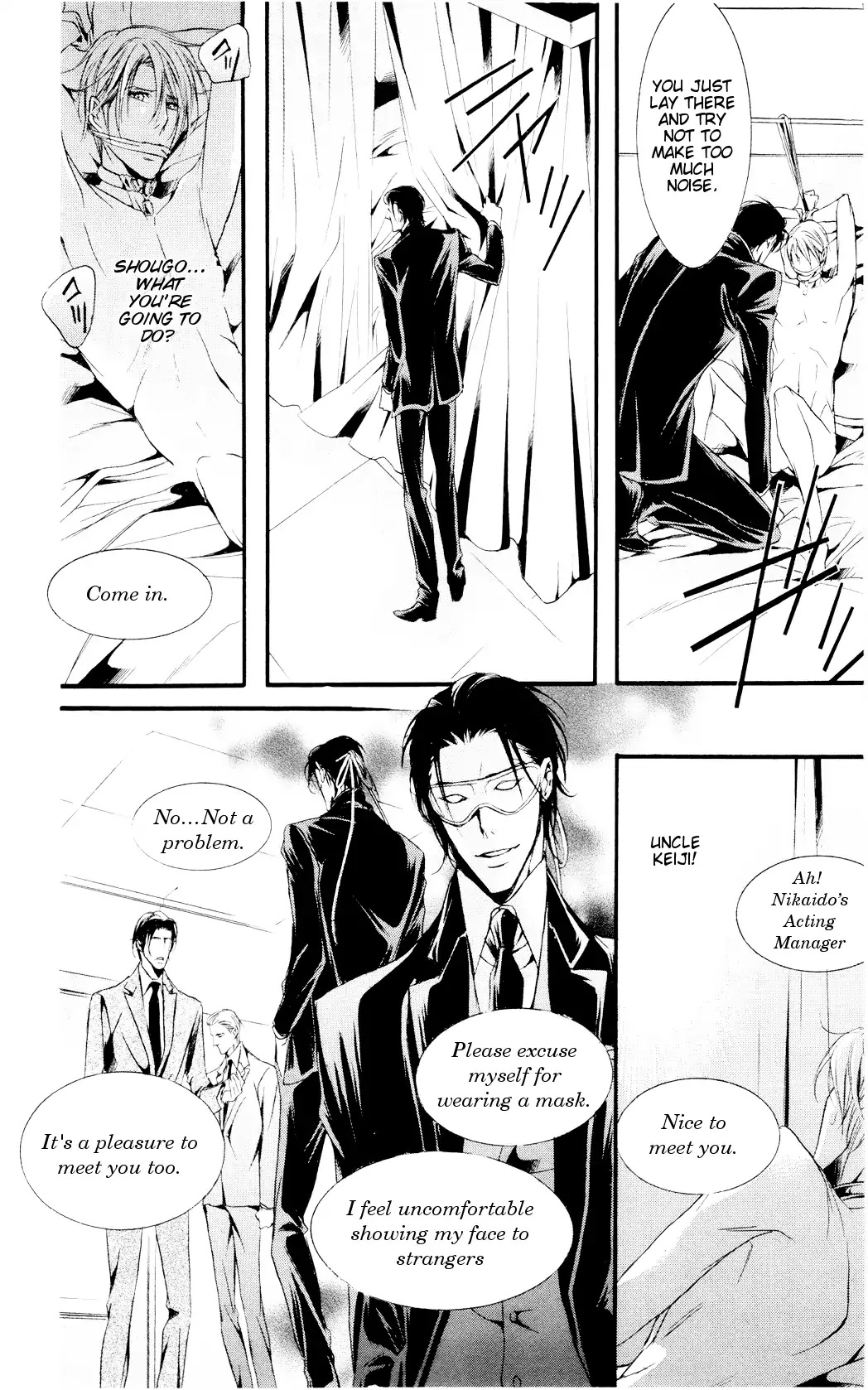 Dekiai no Ori Chapter 2 page 25 - Chapter 2: SCENE 02