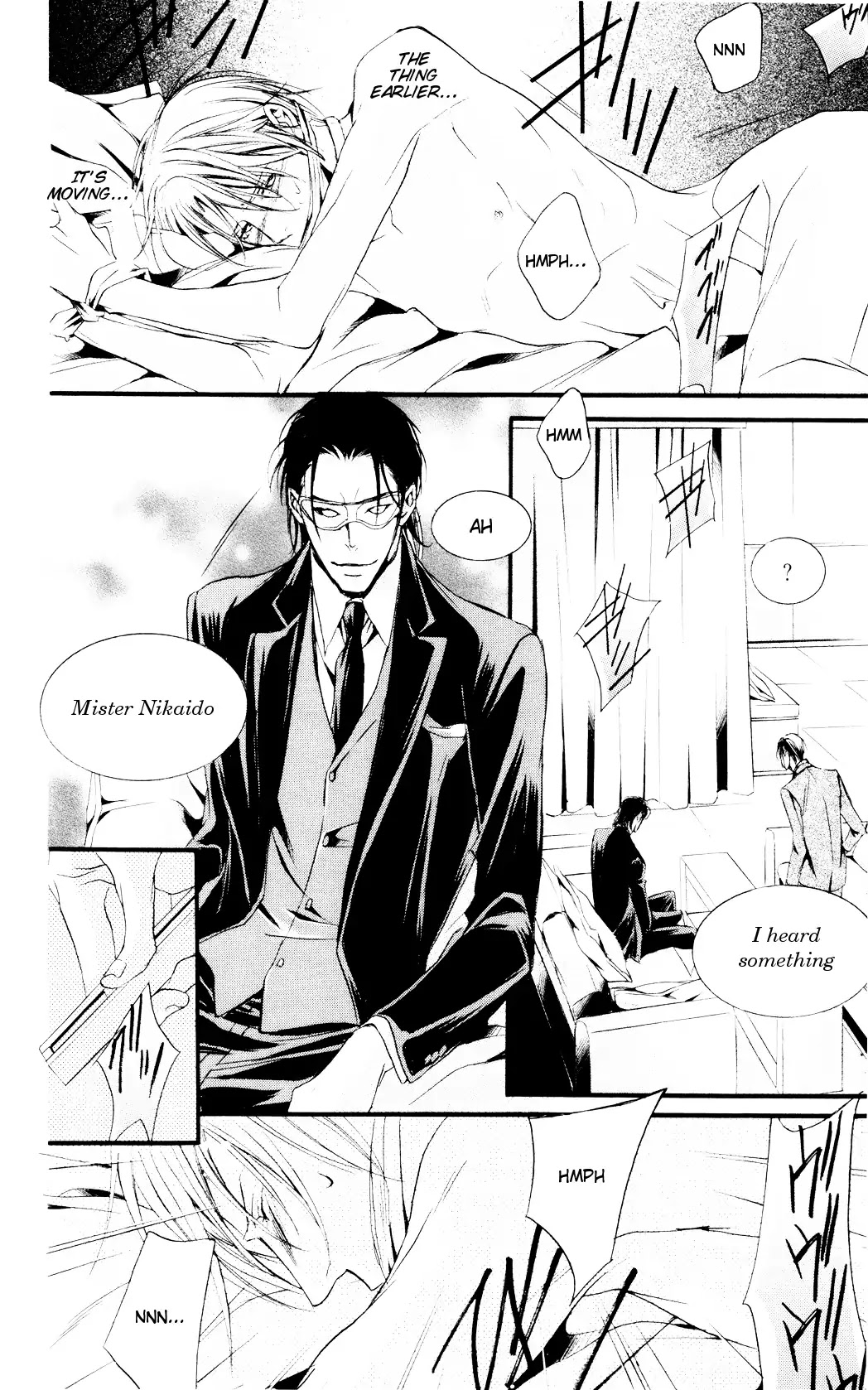 Dekiai no Ori Chapter 2 page 27 - Chapter 2: SCENE 02