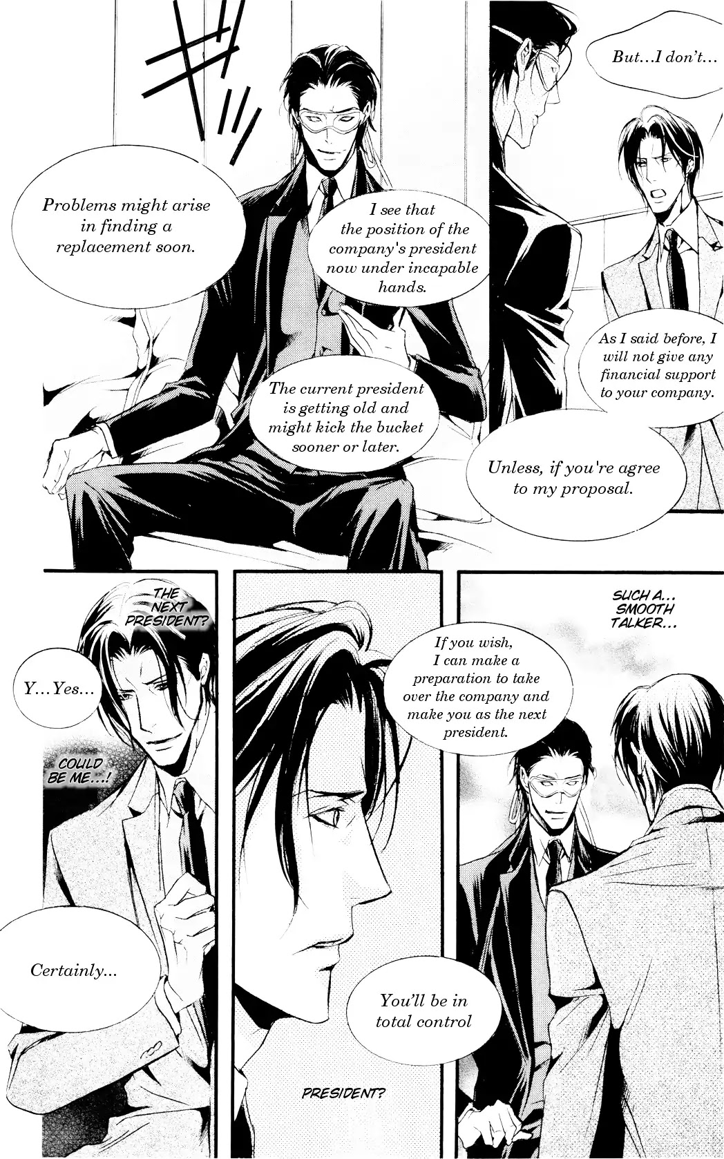 Dekiai no Ori Chapter 2 page 29 - Chapter 2: SCENE 02